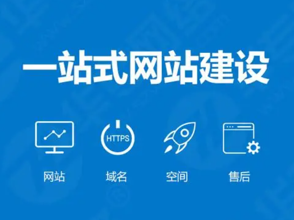 長興企業(yè)為什么要建設網(wǎng)站?